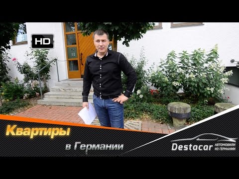 триада 30 лет спустя слушать триада 30 лет спустя слушать