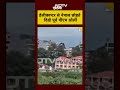 Army Helicopter से Nepal छोड़ते दिखे पूर्व PM KP Sharma Oli | VIRAL VIDEO | Nepal Protest Video  - 00:20 min - News - Video