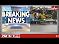 LIVE ; - రేమాల్ తుఫాన్ బీభత్సం..కుప్పకూలిన ఇండ్లు  | Weather Update | Remal Cyclone | hmtv  - 00:00 min - News - Video