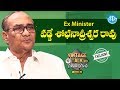 Ex Minister Vadde Sobhanadreeswara Rao Interview