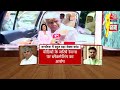 Prajwal Revanna Scandal: सेक्स स्कैंडल में फंसे हैं पूर्व PM के पोते रेवन्ना, जानिए पूरा मामला  - 53:55 min - News - Video