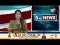 LIVE : Vangaveeti Narendra Join In YSRCP |జగన్‌ సమక్షంలో వైసీపీ తీర్థం పుచ్చుకున్న నరేంద్ర |10TV  - 00:00 min - News - Video