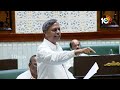 Live: Telangana Assembly Budget Sessions 2024 | తెలంగాణ బడ్జెట్‌ సమావేశాలు | CM Revanth | 10tv  - 48:41 min - News - Video