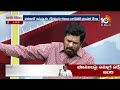 Posani Krishna Murali Comments On Pawan Kalyan  | ఇంట్లో ఆడవాళ్లు ఏం చేశారు | 10TV News  - 03:31 min - News - Video