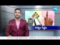 Unique Polling Booth in Vizianagaram Musical College | AP Elections 2024 |@SakshiTV  - 03:19 min - News - Video