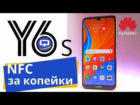 Y6s huawei дисплей совместимость