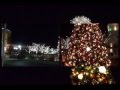 Annual Christmas Tree Lights, White Marsh, MD, US - Pictures