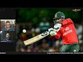 Asia Cup 2025: CRICKETS NEWEST RIVALRY | Sri Lanka vs Banladesh Preview