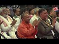 LIVE: PM Modi ने Lucknow में UP ग्लोबल इन्वेस्टर्स समिट के ग्राउंडब्रेकिंग समारोह में बोल रहे हैं  - 00:00 min - News - Video