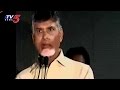 Focus on latest trend, technology: Chandrababu call to students