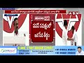 వైసీపీ ఎంపీ జనసేనలోకి | MP Vallabhaneni Balashowry Join Janasena Party | ABN Telugu  - 07:37 min - News - Video