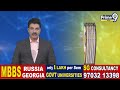 జమ్మలమడుగులో 4 స్మార్ట్ కిచెన్లను ప్రారంభించిన మంత్రి నారా లోకేష్ | Kadapa District | Prime9 News  - 00:40 min - News - Video