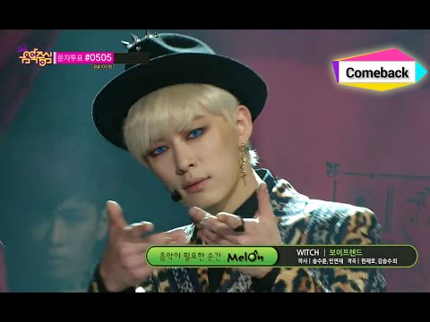 BOYFRIEND - WITCH, 보이프렌드 - 위치, Music Core 20141011