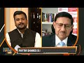 Time To Buy Paytm? No, Says This Analyst | Heres Why  - 01:25 min - News - Video