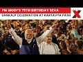 Kartavya Path Celebrates PM Modi’s 75th | Seva Sankalp Movement | CM Rekha Gupta Donates Blood|NewsX