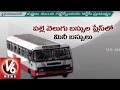 TSRTC Plans to Replace Palle Velugu with Mini Buses in Villages