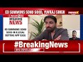 Sonu Sood Summoned by Enforcement Directorate in 1XBET Illegal Betting Case | NewsX  - 04:41 min - News - Video