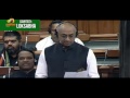 Lok Sabha :  MP Jayadev Galla Requests For High Speed Rail Corridors In Amaravati