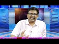 Jagan Team Face It || జగన్ టీంకి షాక్  - 00:50 min - News - Video
