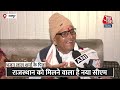 Rajasthan CM Oath Ceremony: Bhajan Lal Sharma के शपथ ग्रहण से पहले माता-पिता का बड़ा बयान सुनिए  - 01:43 min - News - Video