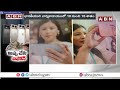 ఐఫోన్ మోజులో యువత.. గొప్పలకు పోయి అప్పులు చేయకండి | IPhone Craze in India | ABN Telugu - 05:32 min - News - Video