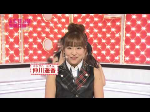 JKT48 at AKBSHOW (River)
#48family