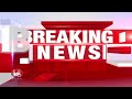 Stampede In Bole Baba Satsang Sabha | TGSRTC Job Notification, 3035 Posts In RTC | V6 News - 25:27 min - News - Video