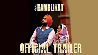 Bambukat 2016 Movie Trailer - Ammy Virk