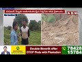 అకాల వర్షాలతో రైతన్నల గోస..భారీ పంట నష్టం Farmers Suffering With Crop Loss Due To Sudden Rains |ABN  - 04:04 min - News - Video