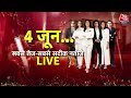 Breaking News: Rahul Gandhi ने Raebareli से किया नामांकन, Priyanka, Sonia Gandhi और खड़गे रहे मौजूद  - 08:47 min - News - Video