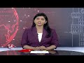 Minister Ponnam Prabhakar Inaugurated Pulse Polio Centre | Hyderabad | V6 News  - 02:21 min - News - Video