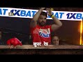 vivo Pro Kabaddi Season 9: भिड़ेगा तो बढ़ेगा | गुजरात के खिलाफ भरत का सुपर रेड  - 00:54 min - News - Video
