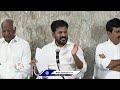 CM Revanth Reddy Comments On KCR Over BRS Getting Zero Seats In MP Elections | V6 News  - 03:03 min - News - Video