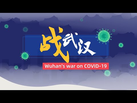 Wuhan's war on COVID-19: How China mobilizes the whole country to contain the virus