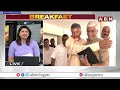 నేడే కూటమి రెండో జాబితా.. పొత్తులో వైబ్రేషన్.. జగన్ లో హైటెన్షన్| TDP-JSP -BJP 2nd list | ABN - 44:59 min - News - Video