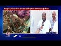Turmeric Rate Increasing Day By Day After Announcing Turmeric Board | V6 News  - 03:50 min - News - Video