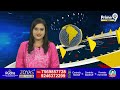 ఏపీలో ఇద్దరు డి ఎస్ పి లపై బదిలీ వేటు | Election Commission Transfer DSP | Prime9 News  - 01:15 min - News - Video