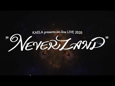 KAELA presents on-line LIVE 2020