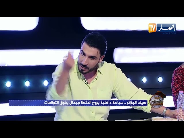 يحي طبيش:   "  مذابيا دراهمي نصرفهم في بلادي"