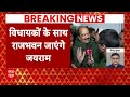 Himachal Rajya Sabha Election: विधायकों ने CM सुक्खू पर नजरअंदाज करने का लगाया आरोप | ABP News  - 05:48 min - News - Video