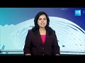 AP Government Schemes Beneficiaries Excellent Words About CM YS Jagan |@SakshiTV  - 05:10 min - News - Video