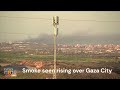 Big Breaking | Israeli Fire Kills 104 Waiting For Aid In Gaza says Gaza Health Authorities | News9