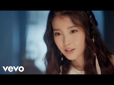 IU - You & I (Japanese Version)