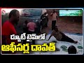 Video of Jagtial forest officers liquor party on duty time goes viral