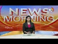 CM Revanth Reddy Meeting With Employees Union | ఉద్యోగ సంఘాలతో సీఎం రేవంత్ | 10TV News  - 00:22 min - News - Video