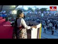 చంద్రబాబు రంగులు మార్చే ఊసరవెల్లి...! | YS Sharmila Comments On Chandrababu | hmtv  - 04:46 min - News - Video