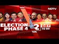 Revnath Reddy News | Telangana Chief Minister Questions Balakot Airstrike, BJP Strikes Back  - 04:21 min - News - Video