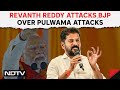 Revnath Reddy News | Telangana Chief Minister Questions Balakot Airstrike, BJP Strikes Back