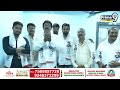 పిఠాపురం లో పవన్ క్రేజ్.. చూస్తే పక్కా షాక్ అవ్వాల్సిందే | Public Talk About Pawan Kalyan | Prime9  - 03:21 min - News - Video