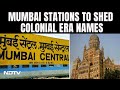 Maharashtra To Change British-Era Names Of 8 Mumbai Railway Stations